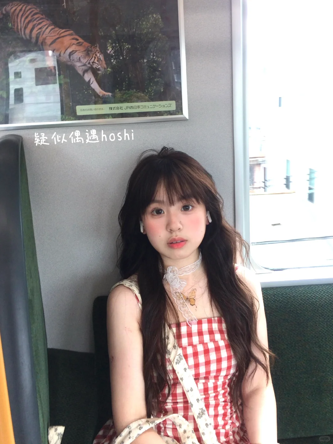 𝙆𝙮𝙤𝙩𝙤京都小记🎏
