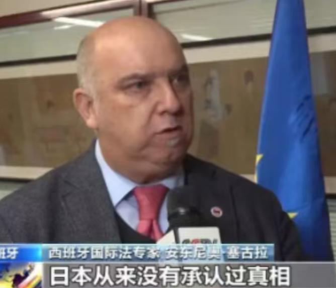 日本为什么挑衅中国，西班牙一位专家给出了答案，我认为他说的很好！这位西班牙专家说