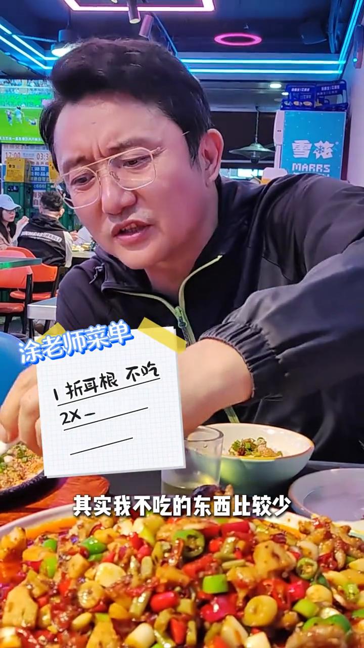 欢迎收看男演员挑战成都火爆江湖菜。
选了一家江湖菜，各种火爆，也是比较低调。要了