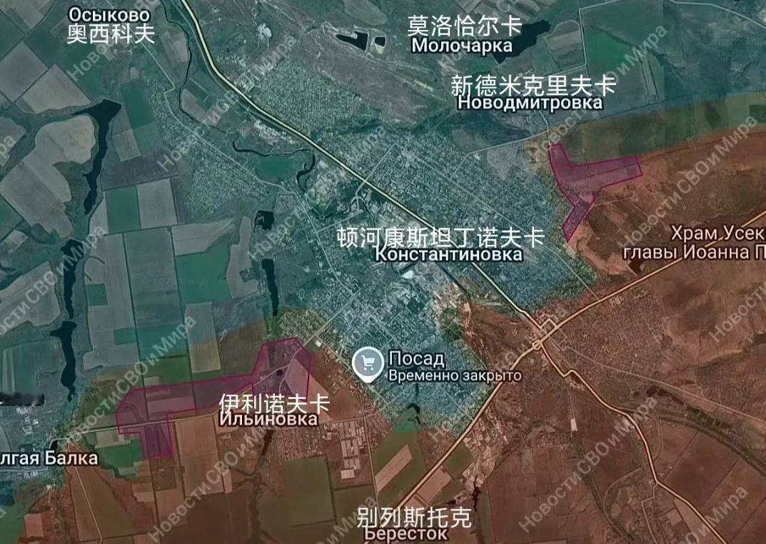 俄军南部集群在顿河康斯坦丁诺夫卡取得新进展。对于这种战前人口数万人且经过精心打造
