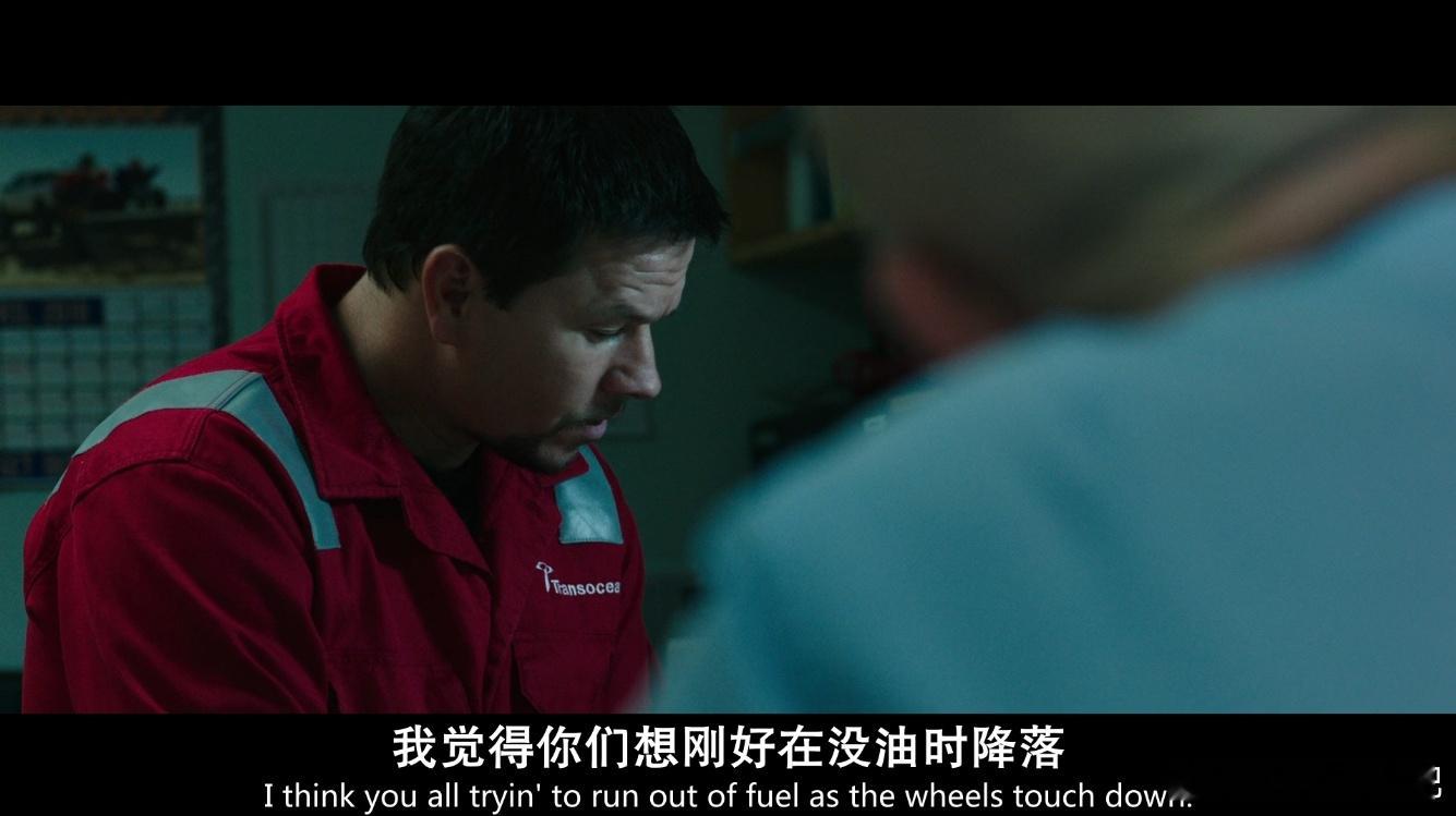 BD1080P蓝光特效字幕版！深海浩劫 Deepwater Horizon (2