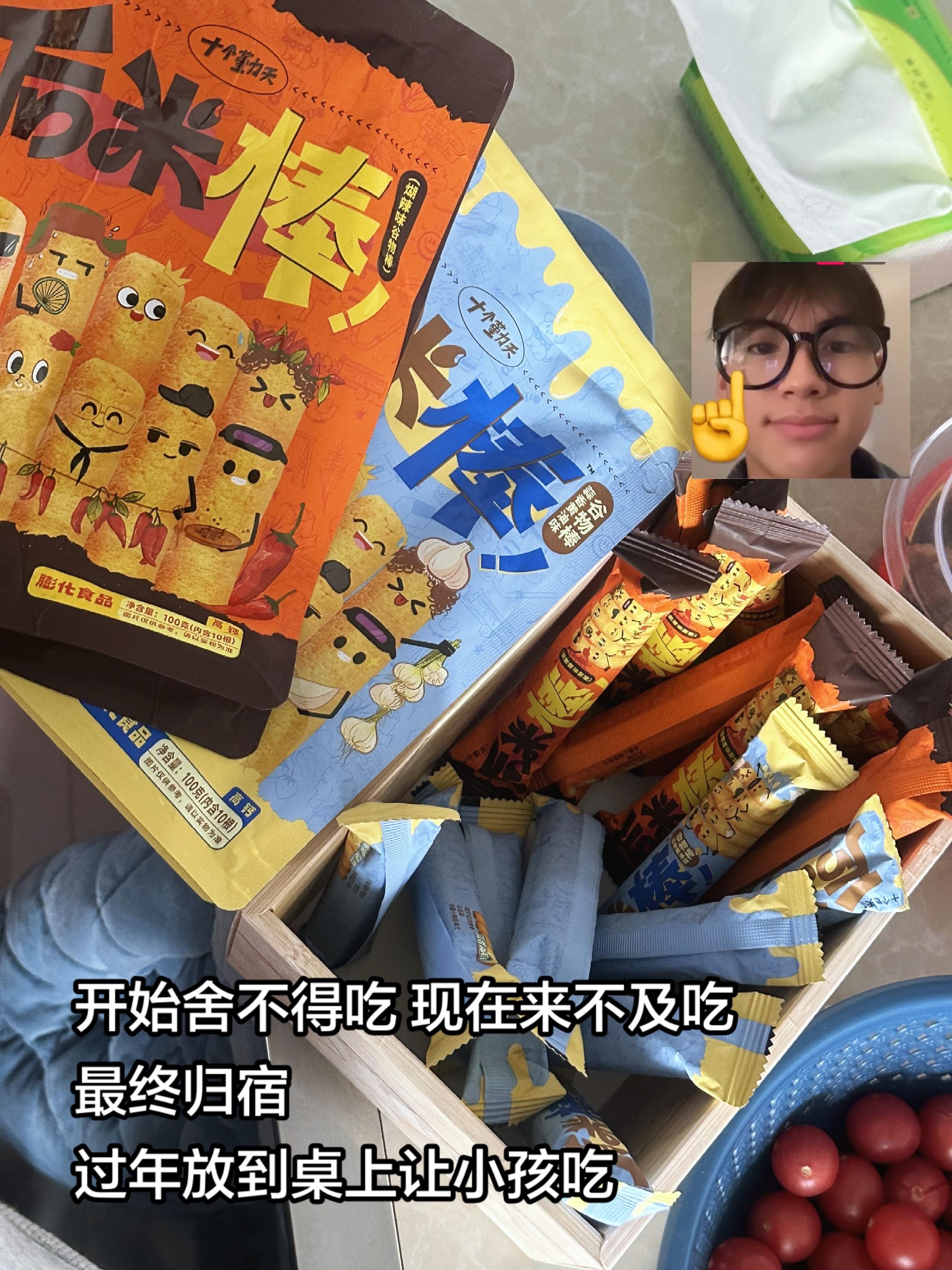 有人懂吗？！