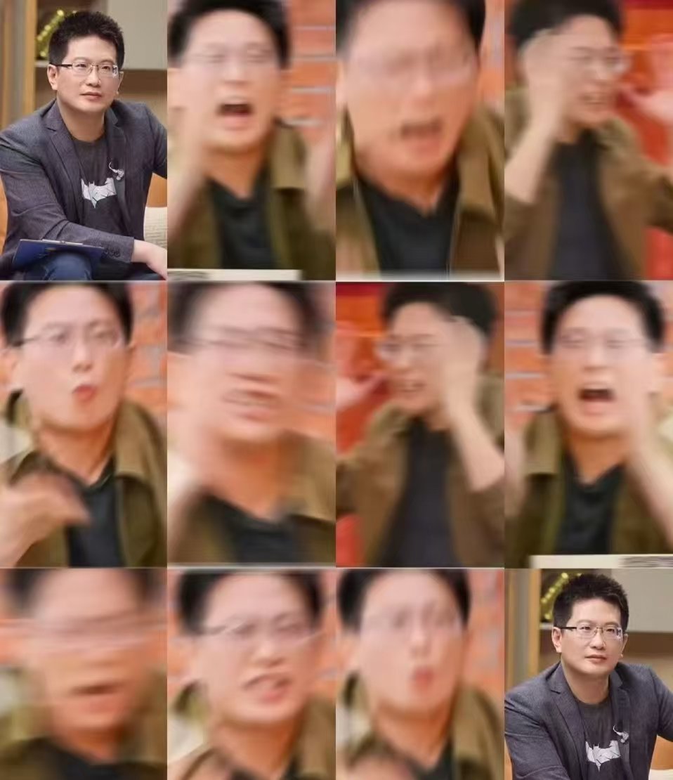 再见爱人5没有黄执中本来还期待黄老师观点来着。 ​​​