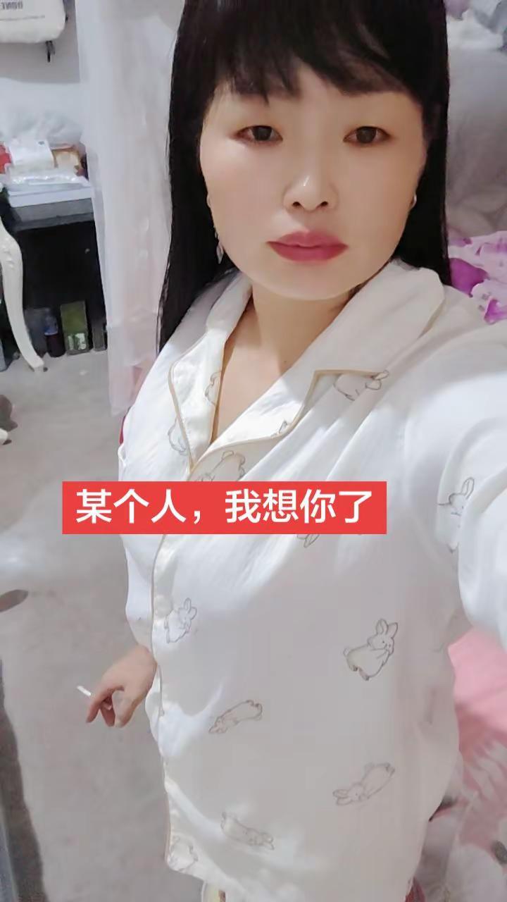不高不瘦不漂亮但很普通 喜欢每天不同的自己