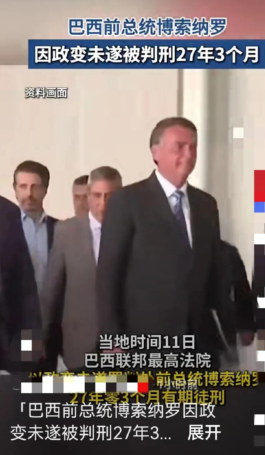 胜者王侯，败者寇！历史都是胜利方书写的！因此，愿赌服输，游戏遵守游戏规则！
  