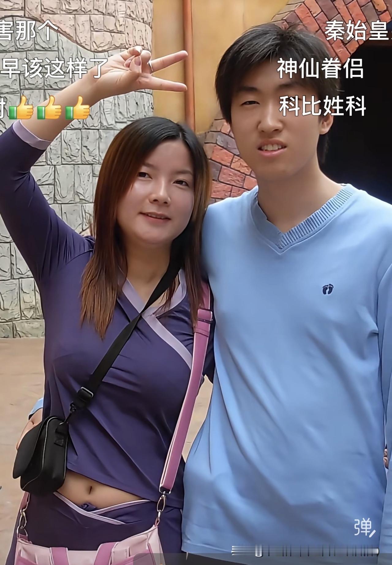 人之所以会上当受骗，说到底大多是自身认知撑不住满心欲望，自身的认知盲区刚好撞上骗