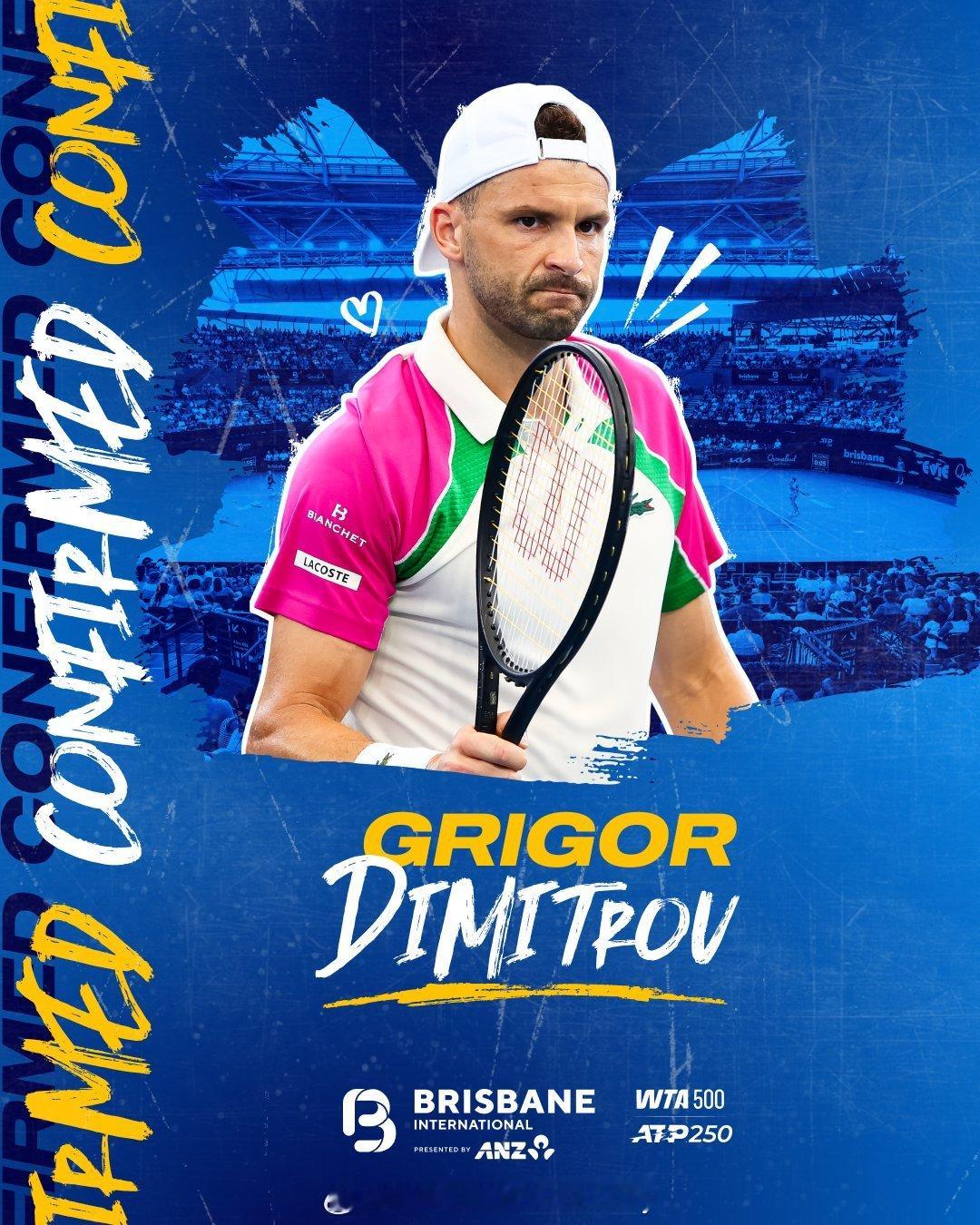 迪米特洛夫将参加2026布里斯班赛🔥他是两届赛会前冠军🏆🏆网球talkin