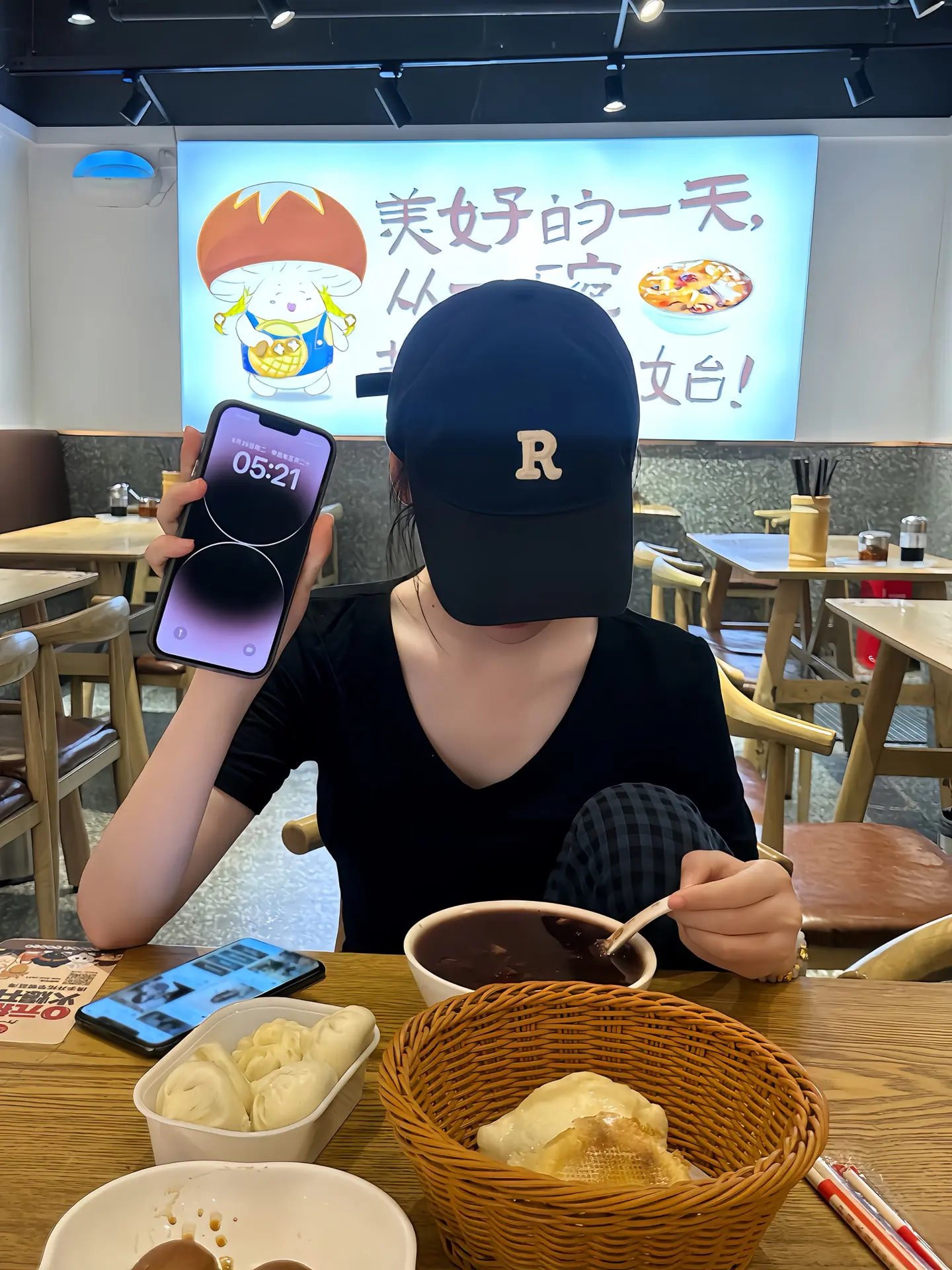 日子再忙 也有人一起吃早餐.