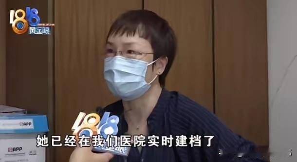 杭州韩先生与妻子计划备孕二胎，前往医院做孕前体检时，却意外发现妻子婚后竟有七次流