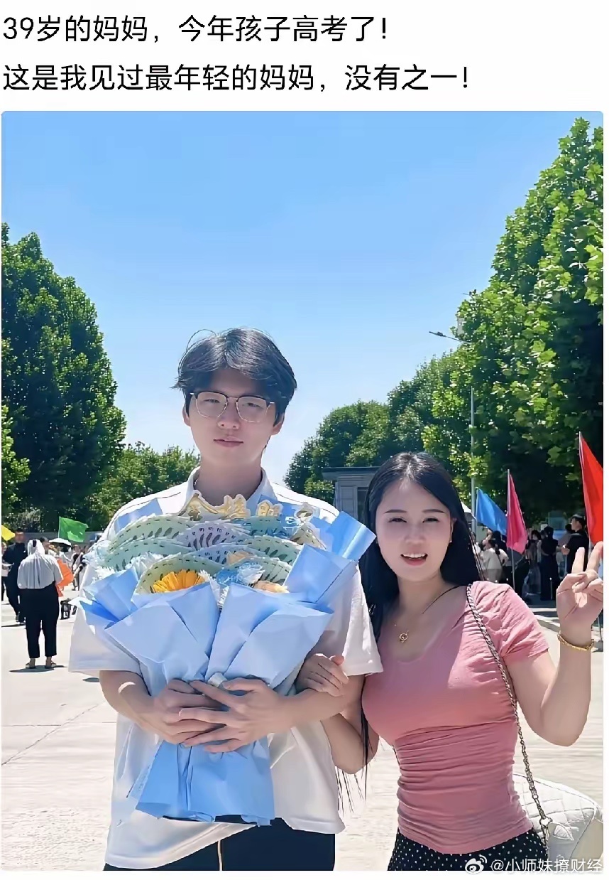 不得不说！这就是早生孩子的好处！ 