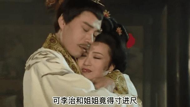 别说老易每天骂骂咧咧的跟个精神病患者一样的，就知道吐槽，不教有点实用的东西，今天