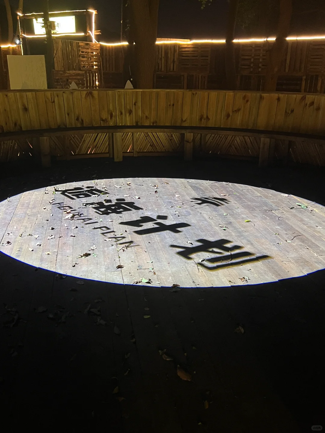 ✨不用打飞的去三亚啦！这里也有绝美日落🌅