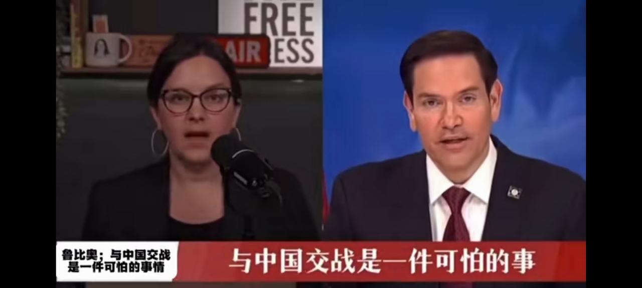 美国的确落后了，卢比奥人真清晰地告诉主持人。
1941年珍珠港事件发生后，希特勒