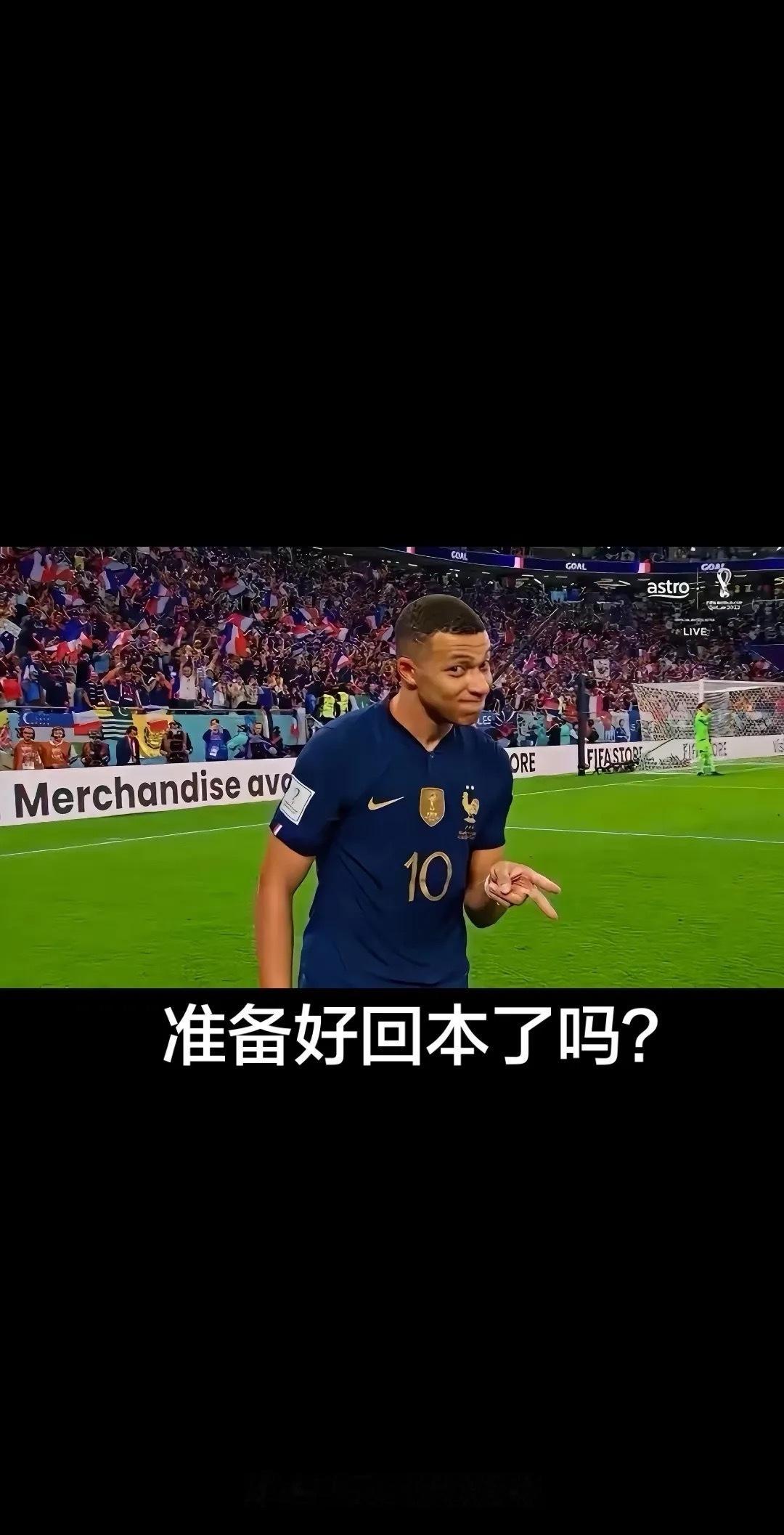 饼子借着数据让我吐了不少出来姆总晚上全靠你了