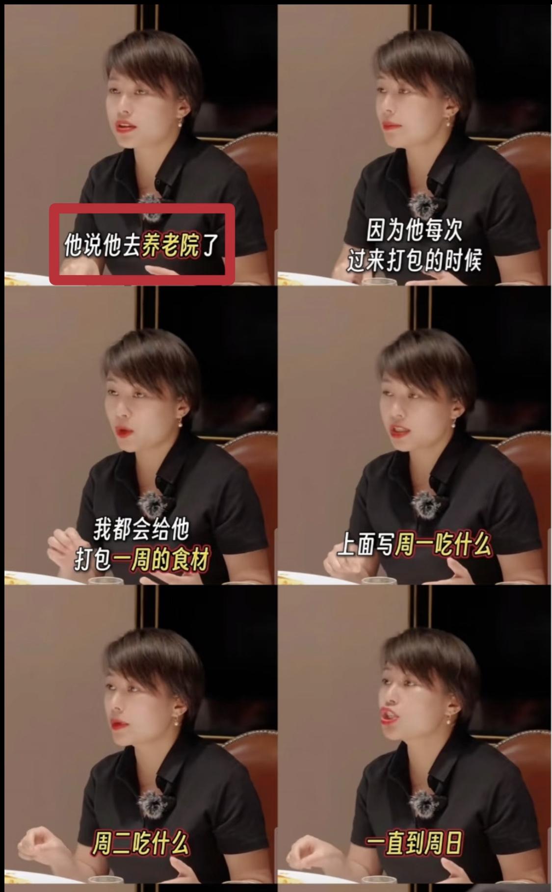 西贝又出新洋相！
15岁入职的未成年女店员，因为一碗汤结识了个北京的内蒙大爷
大