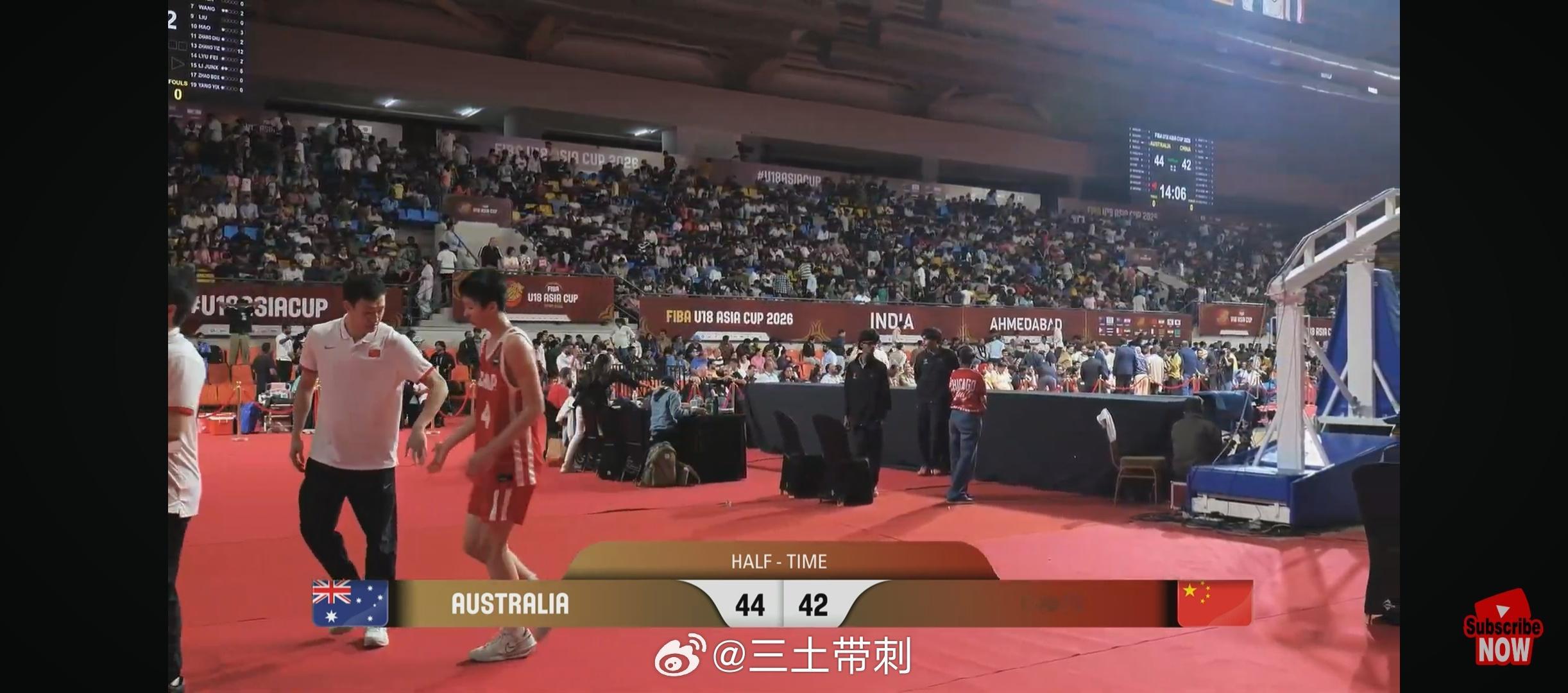 FIBAU18亚洲杯第二节一度落后两位数，扔回来到一度反超，还是可以的。 