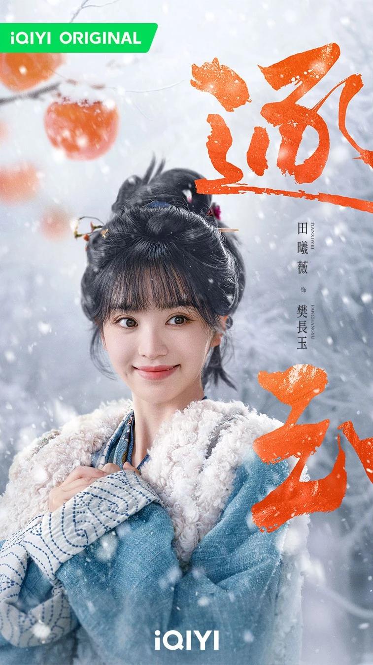 午安    週五好   明天有新的視頻    請各位點閱

此后，沈云英着手整顿