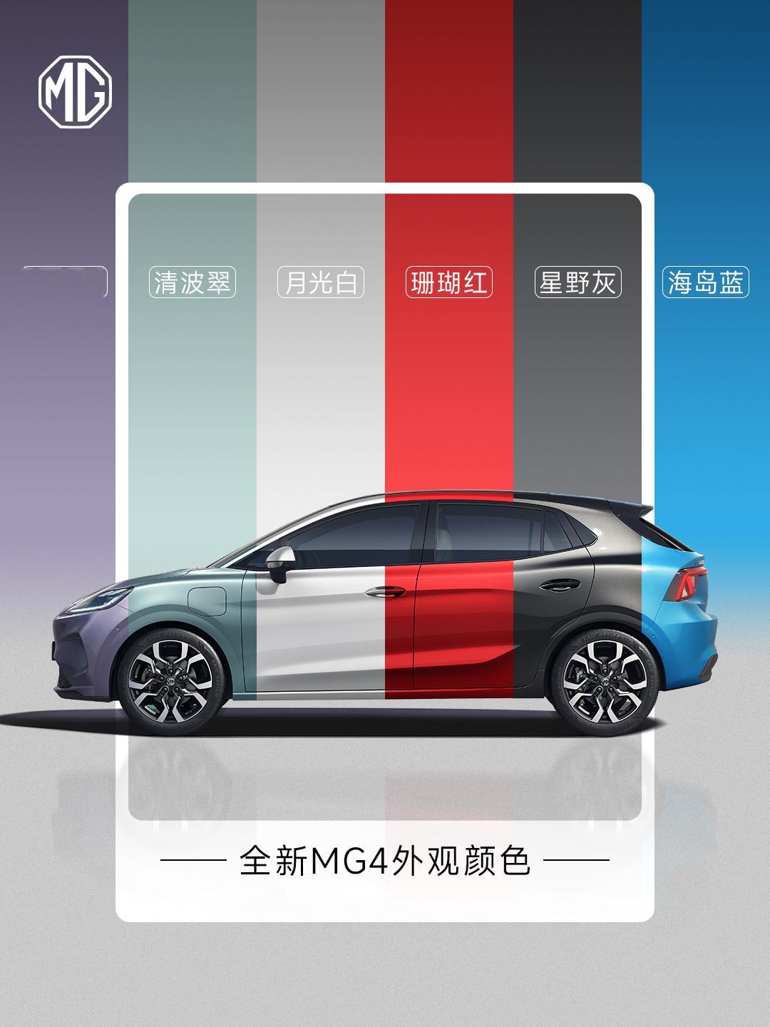选哪一个颜色呢？纠结[允悲][允悲][允悲] ​​​