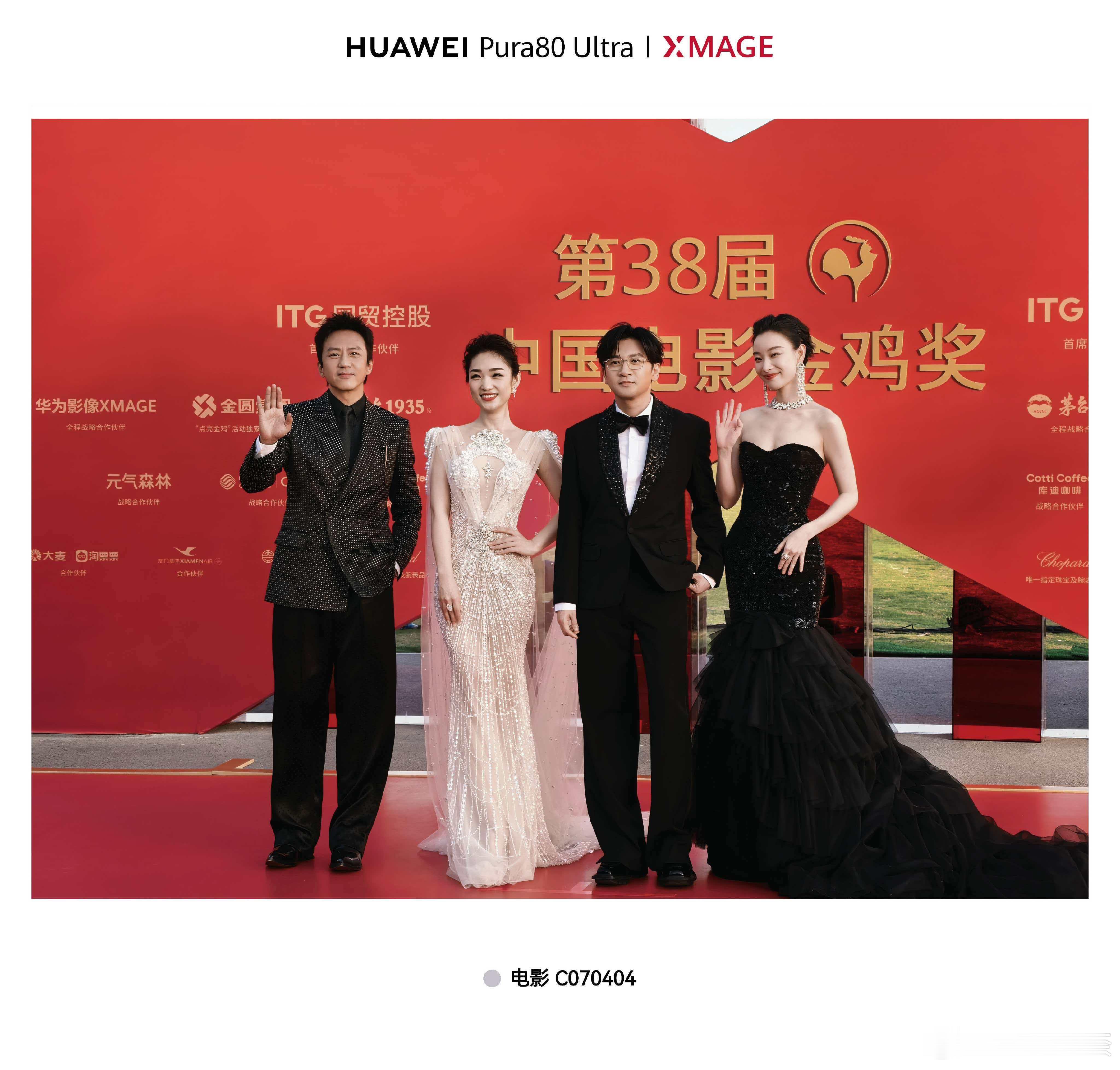 今年的神图，还得看华为Pura 80系列！长焦强到不仅看清颜值，连发丝和礼服细节