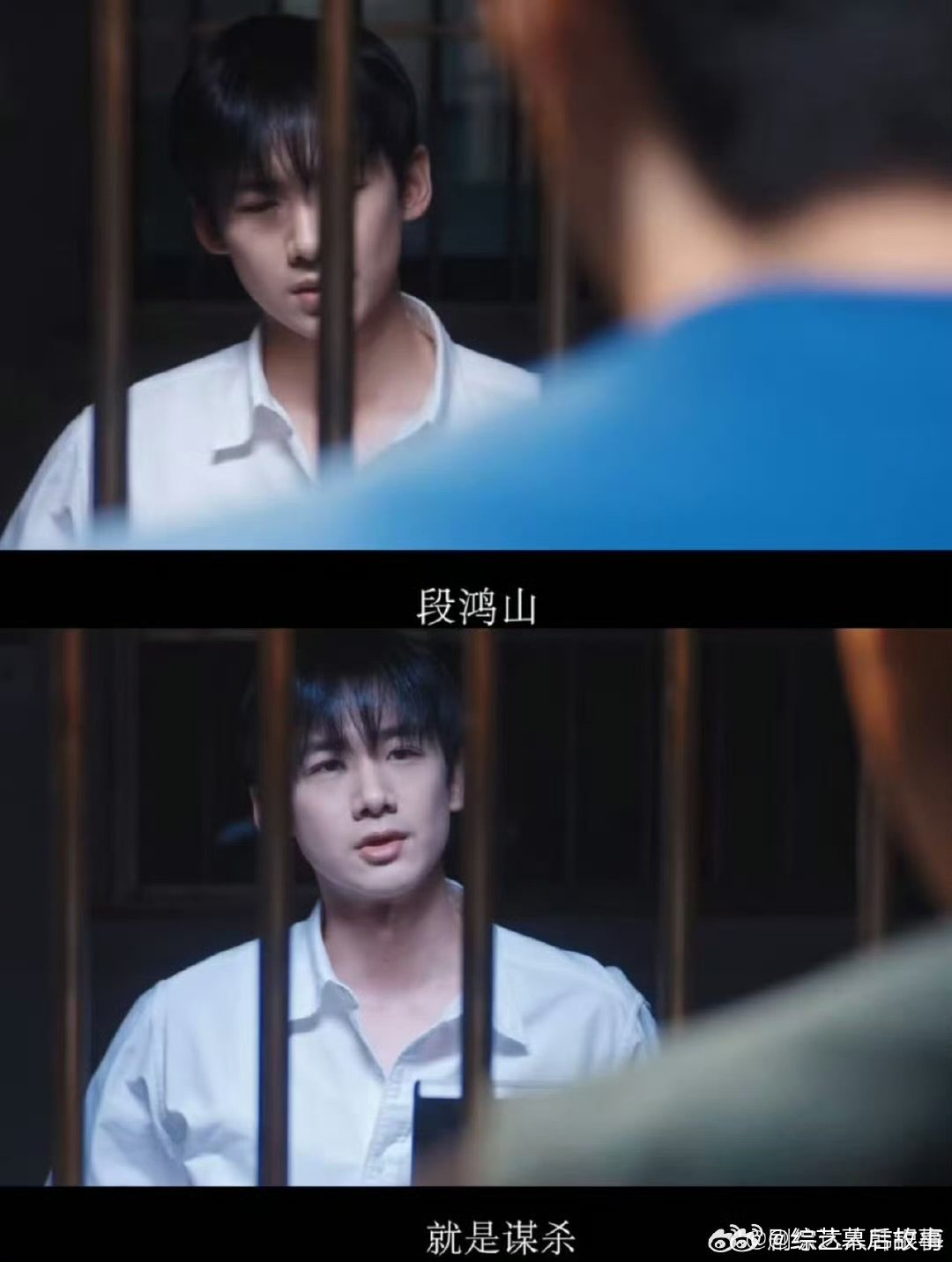用韩剧的方式打开正当防卫 检察官深夜重听庭审录音，突然听到背景音里有熟悉的铃声—