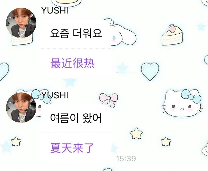 看得出来今天是真的给猫热到了 