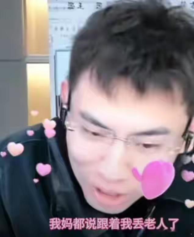 #听泉鉴宝将改名赏宝#泉哥这满满的求生欲～正常直播就行，电子榨菜回来了就行！！ 
