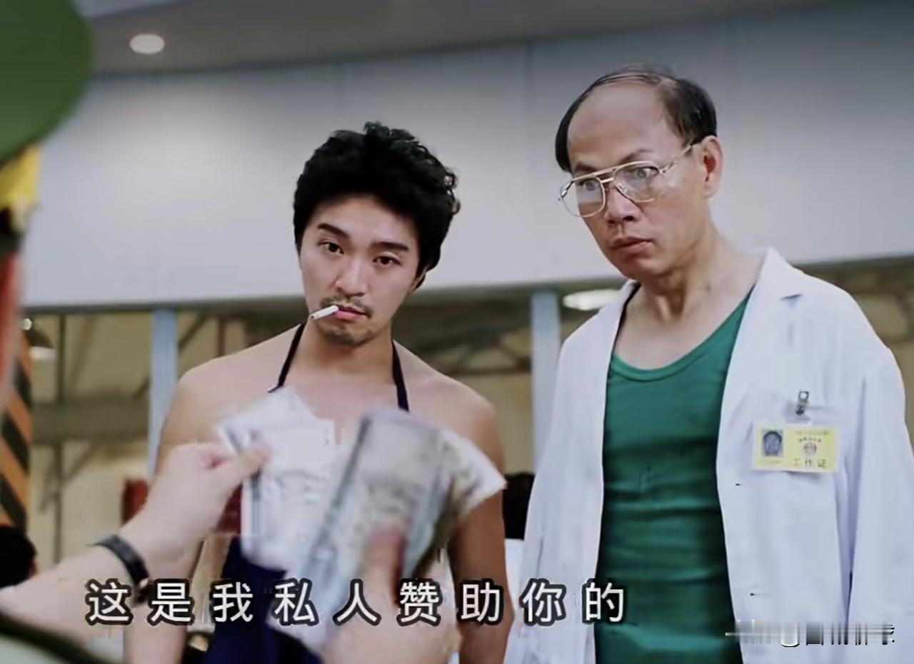 据说，当年200块钱的购买力很强的！不知道能低得上辛苦工作几个月？
