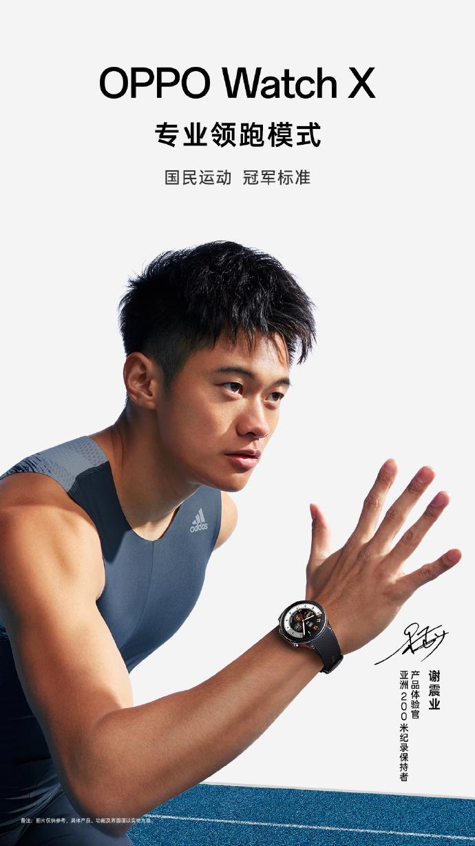 你们不要吵了，圆表还是方表都有人喜欢，像华为智能手表基本是圆的，苹果Apple 