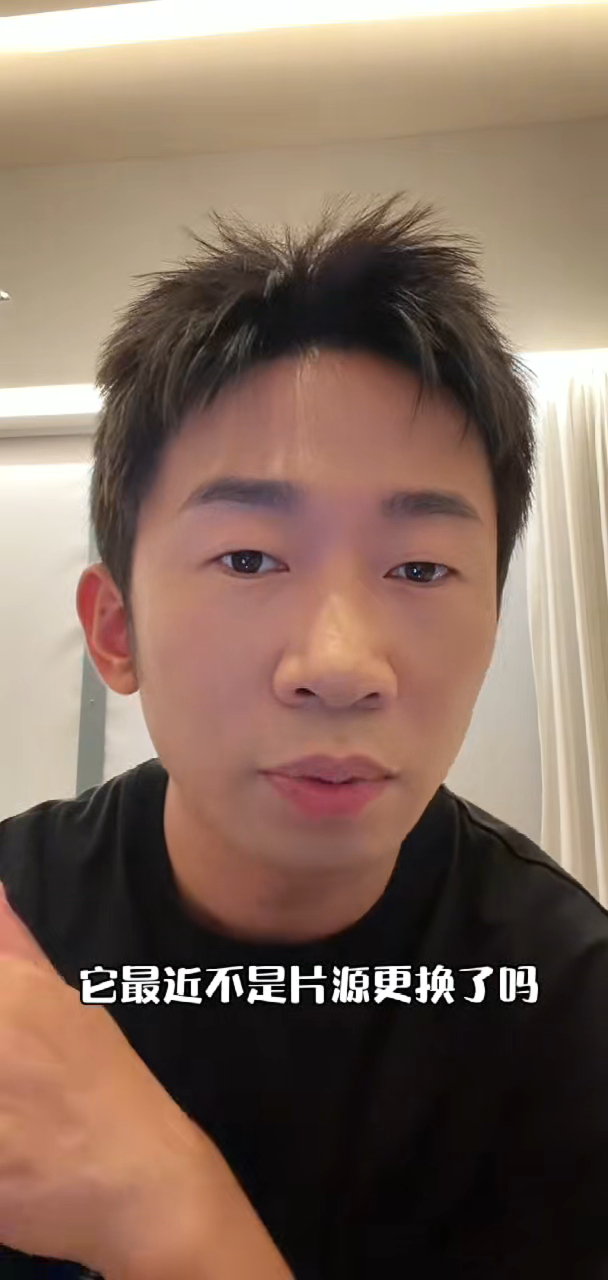 杨迪去看了周星驰的功夫女足杨迪推荐暑期档电影 杨迪真·行动派！上映当天就买票冲进