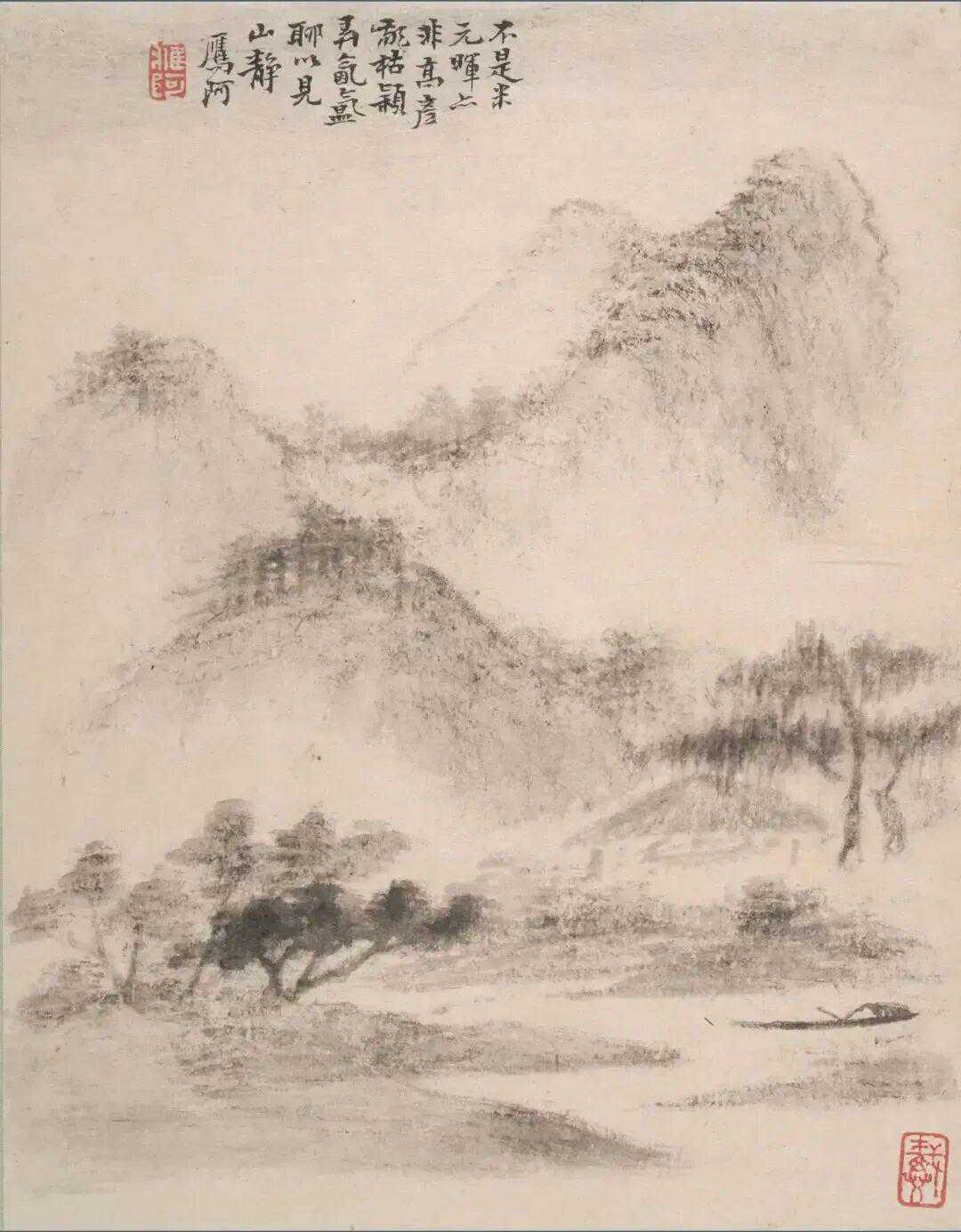 戴本孝（1621—1691，一说1693），字务旃，号前休子、鹰阿山樵，安徽和州