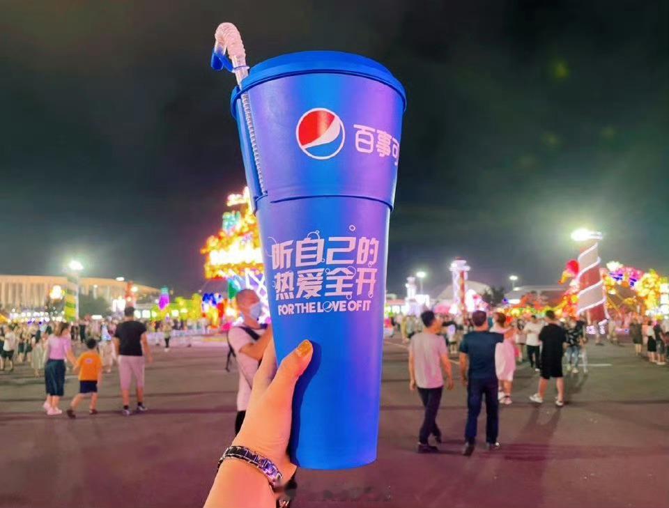 原来可乐是最公平的饮料我这个可乐怎么说？公平吗？？[酷] ​​​