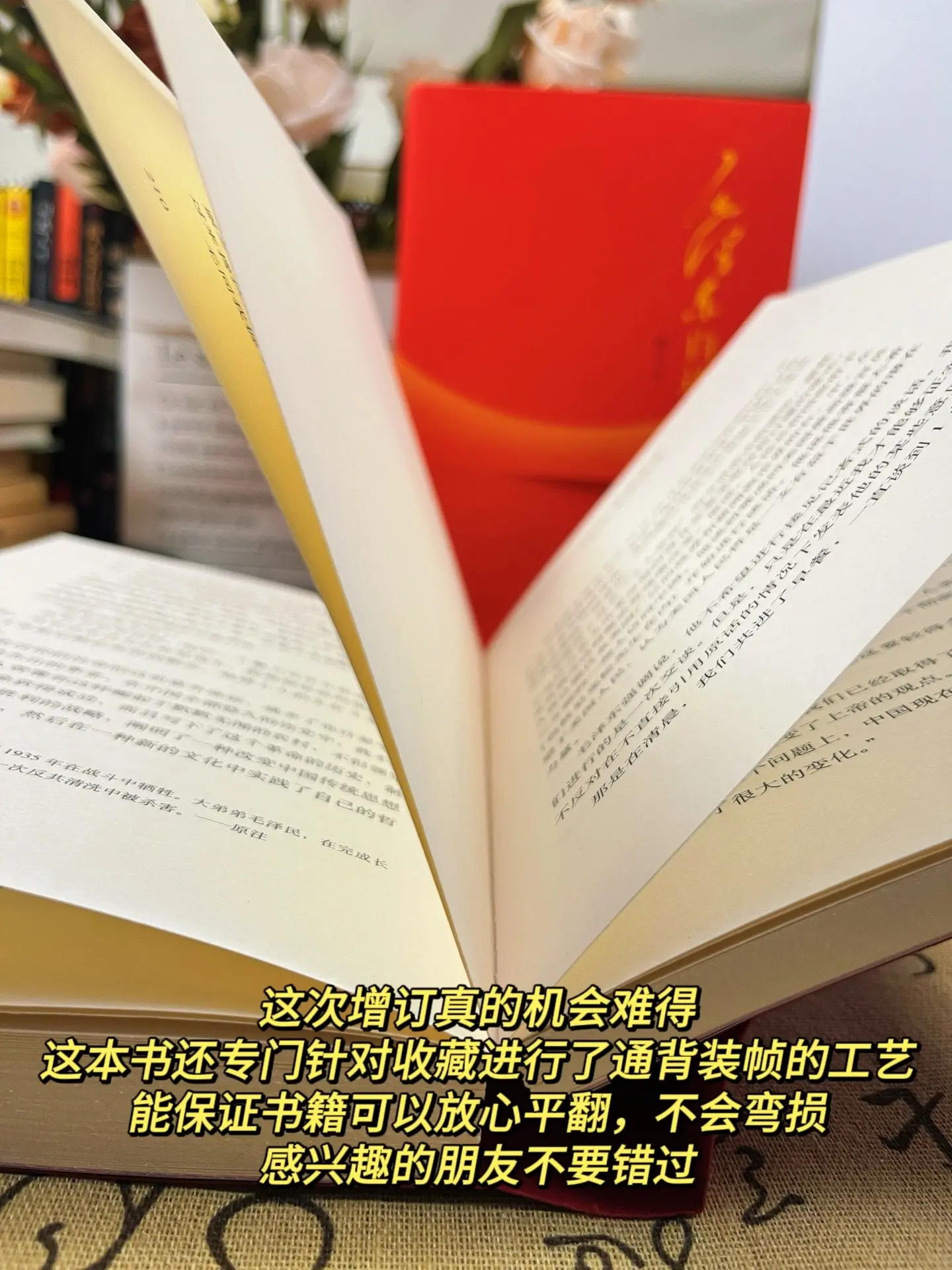 教员的人生真的太坚韧了！为什么他总含泪水？泪水不是脆弱，是勇敢的义无反...