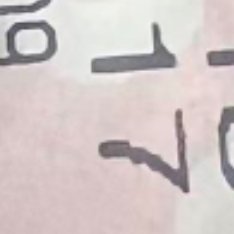 每日一善 每日一善你善了吗 