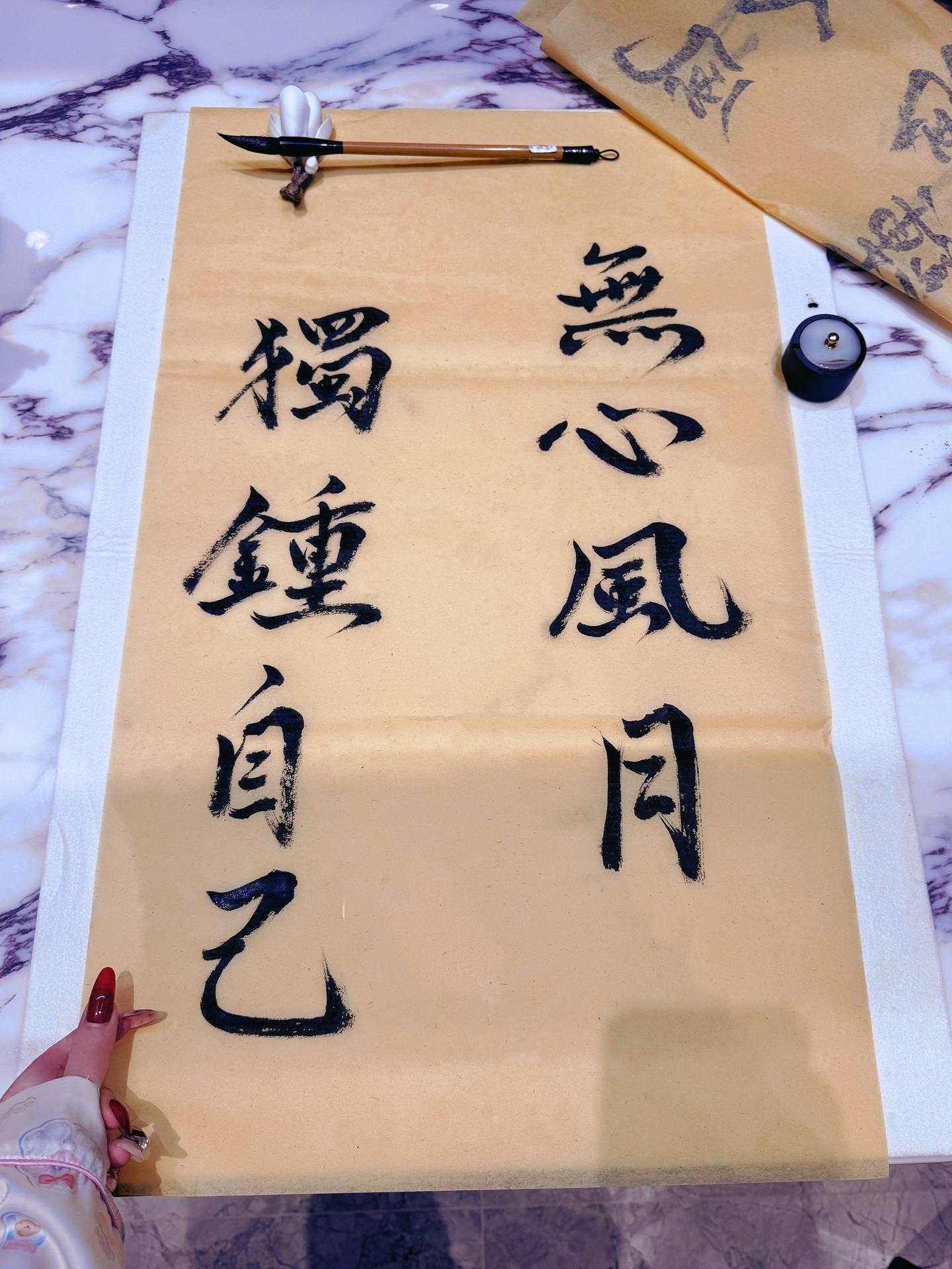 我知道那不是我的月亮，虽然曾经有一刻确实照在我的身上~