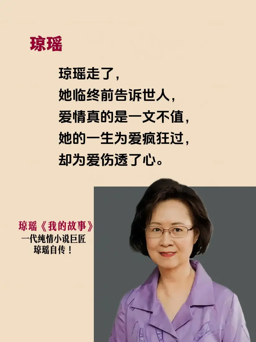 一本好书