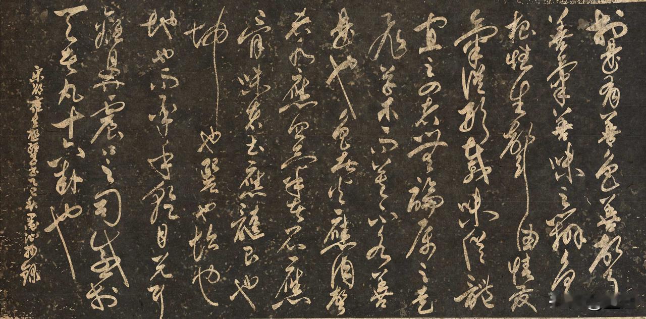 每日打卡好习惯抄写宋-邵雍《皇极经世书·观物内篇(节选) 》一
[原文]
于是有