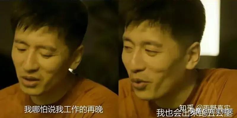 雪峰曾说，即使自己工作的再晚，也会出来跑个5公里。
其实这样是不科学的，一天下来