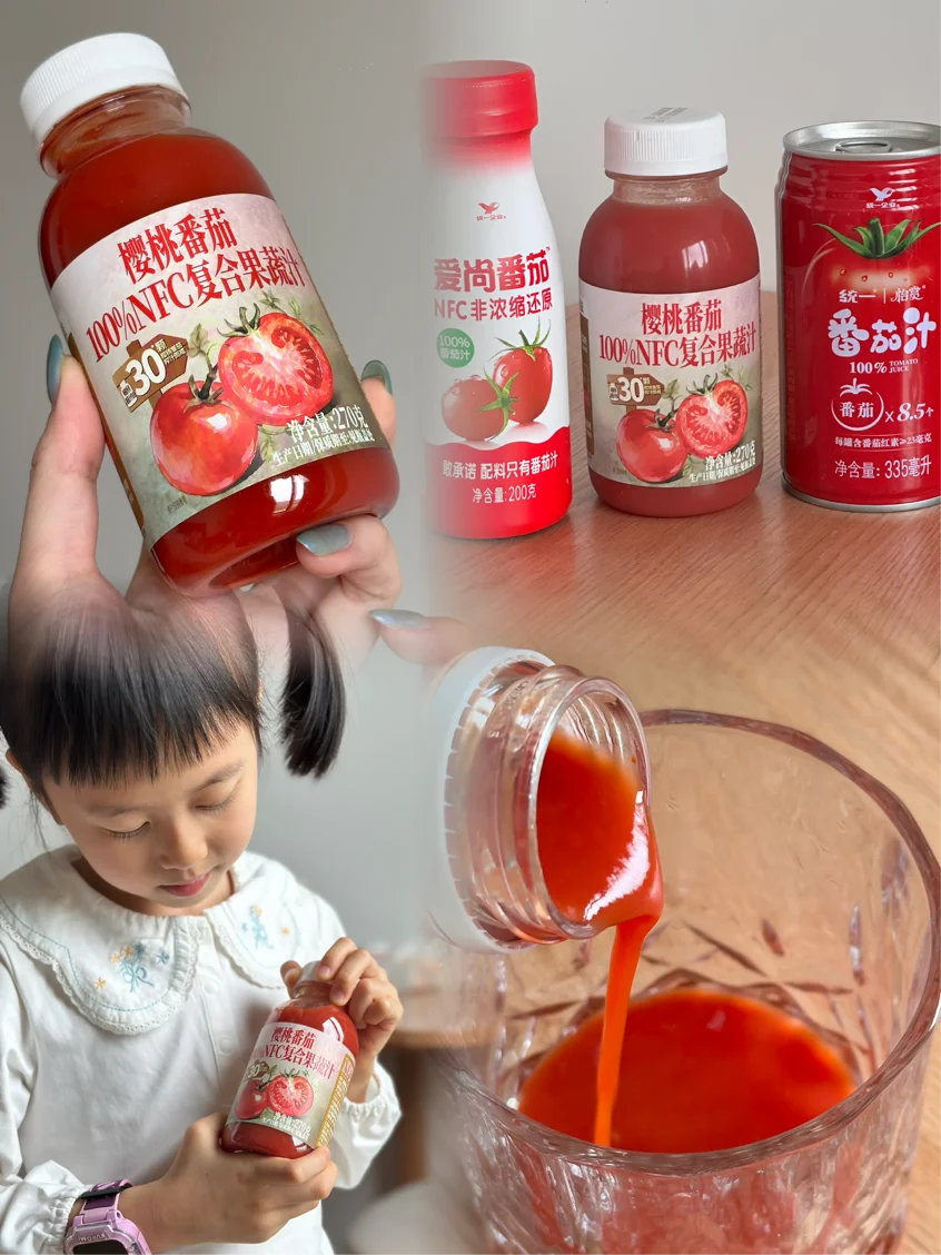 带女儿逛山姆挖到宝！爱番茄的娃直接喝光