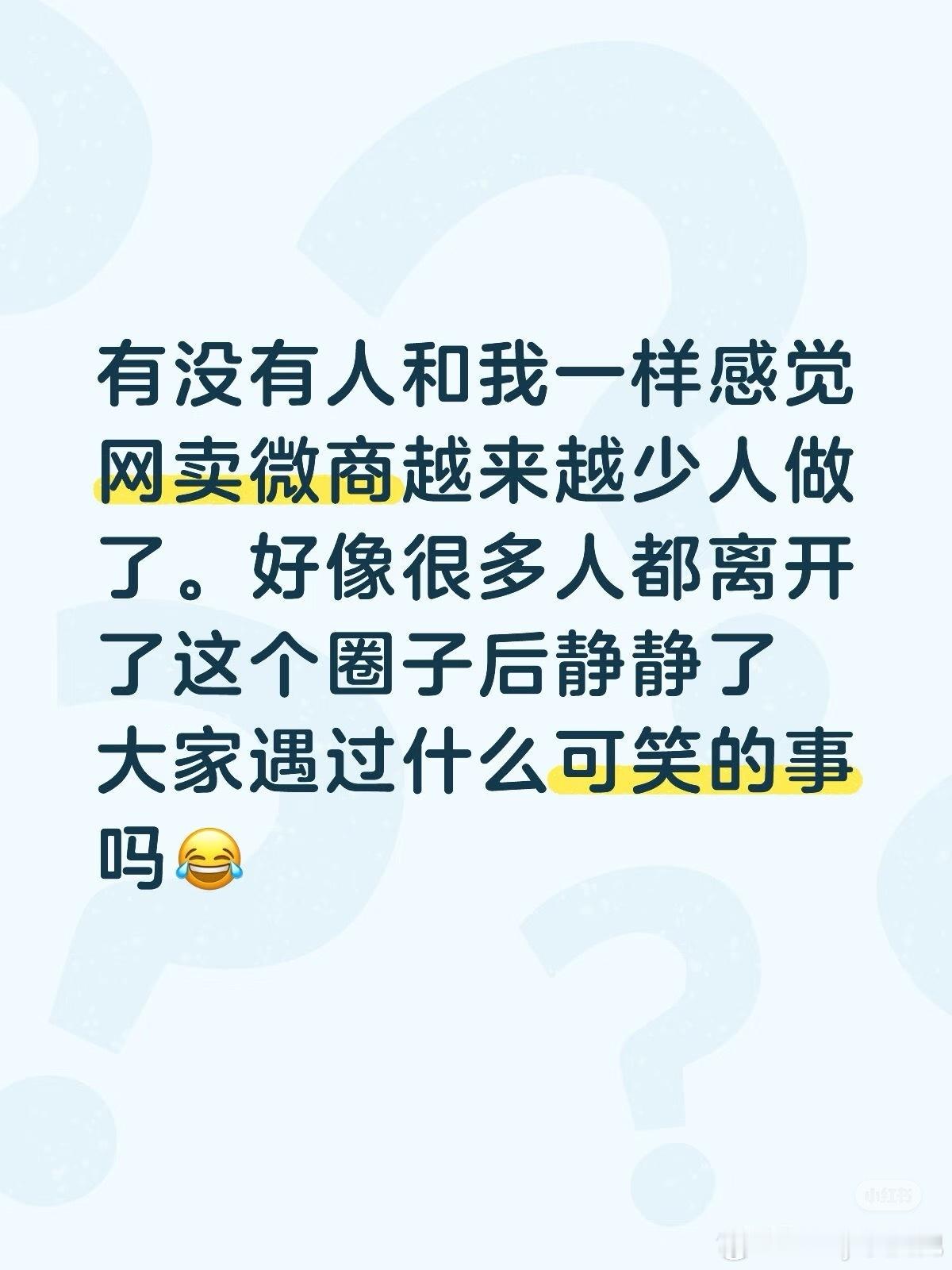 女子怀孕后发现公务员男友无业已婚这样的剧情是不是很狗血，像电视剧一样？可现实中，