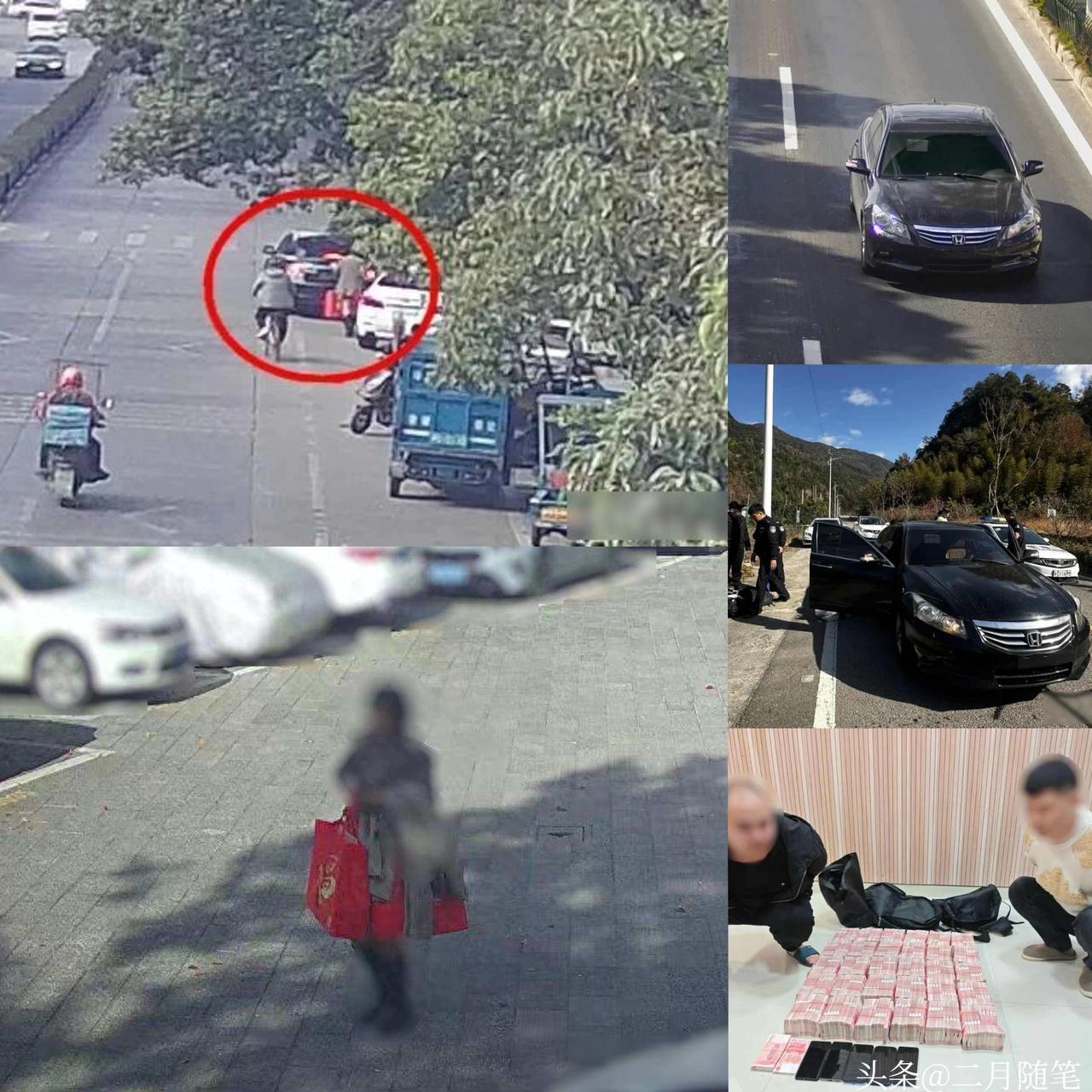 浙江一女子取出300万公司年底分红，
放进一辆黑色无牌轿车，警方一路追击，
两辆