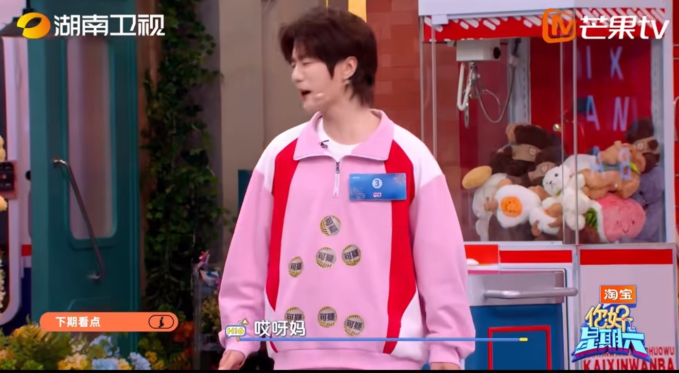 好六街第一届街晚选拔赛要来啦好六街第一届街晚选拔赛要来啦，究竟谁能拔得头筹让我们