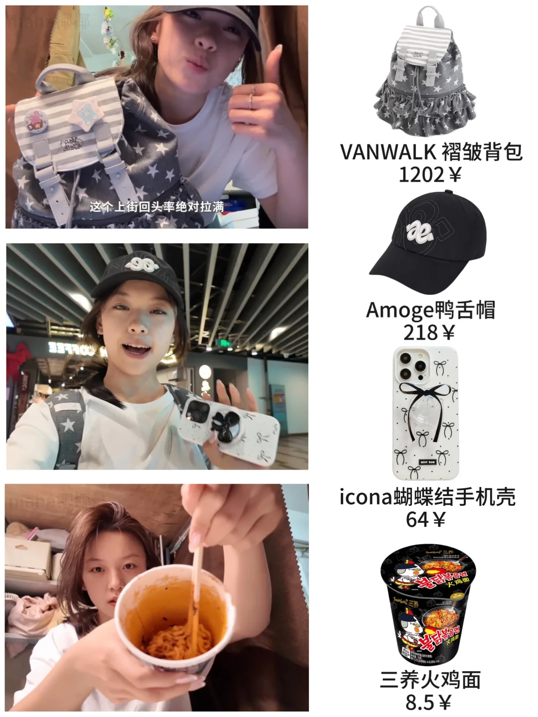 阿家7.5更新vlog｜期末真是最难熬的日子
