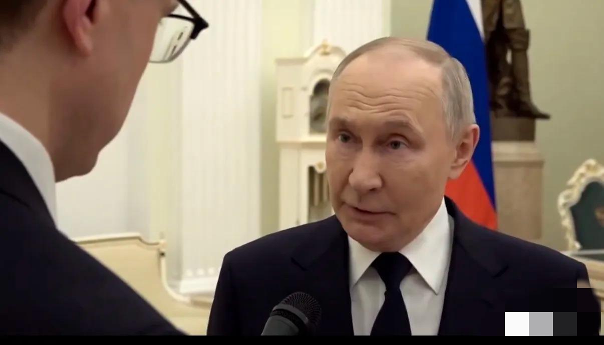 路透社今天报道："普京总统警告称，受伊朗危机引发的能源价格飙升影响，俄罗斯现在就