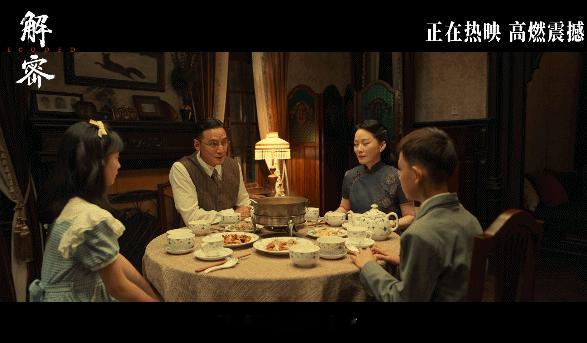 #解密杀我别用亲情刀#  亲情果然是世界上最美好的存在，再次看到解密中的亲情的时