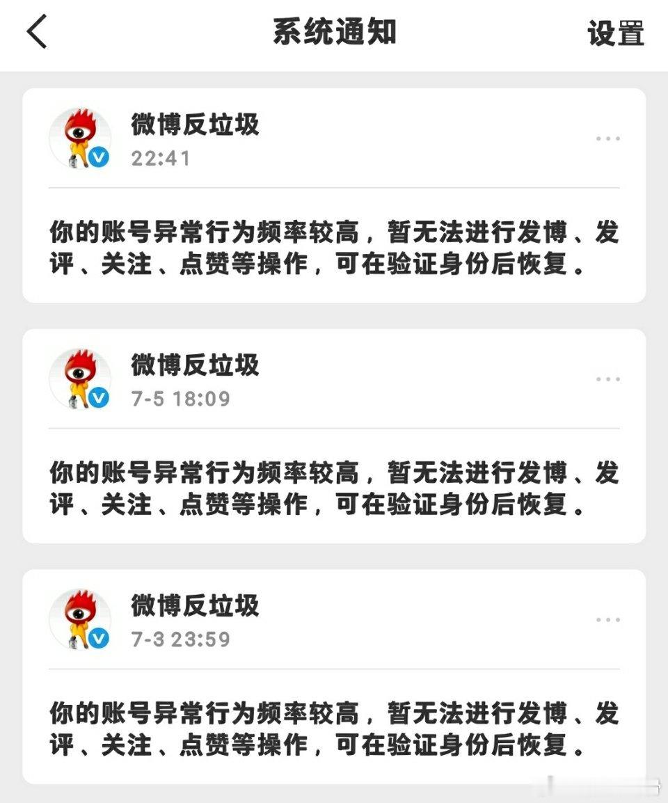 好恐怖