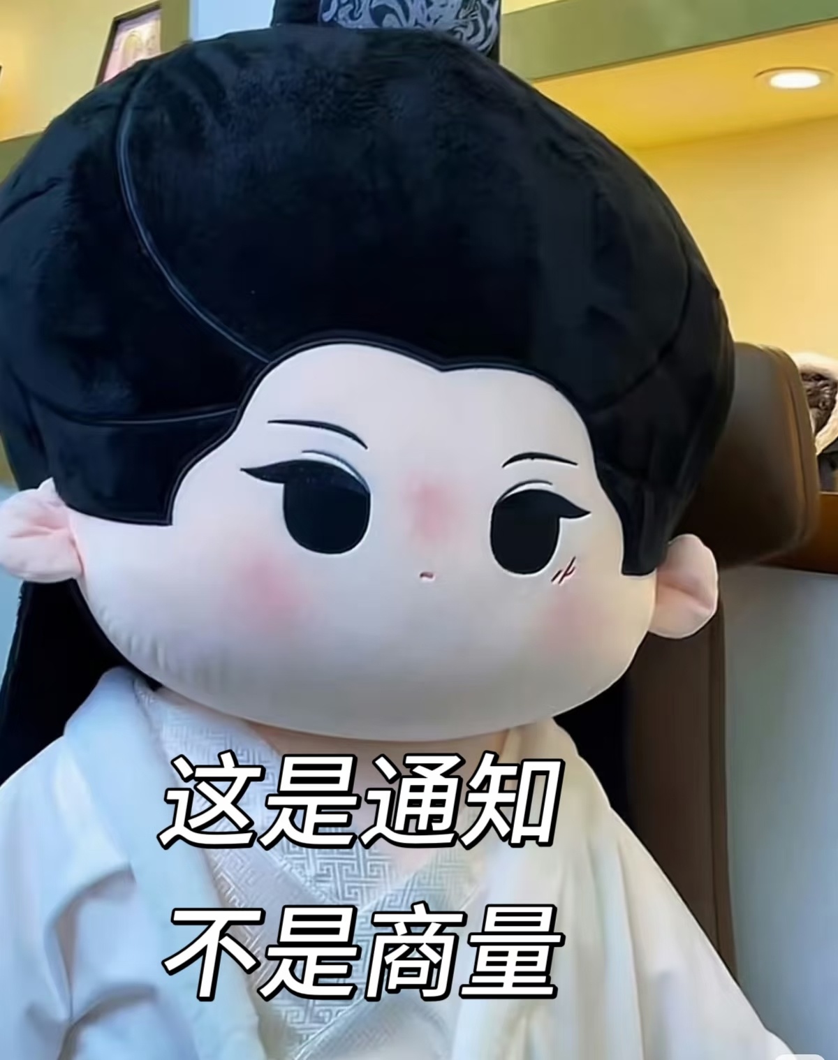 铁fo危机，路过的同担动动～天天掉铁fo，快橙了，人麻了！