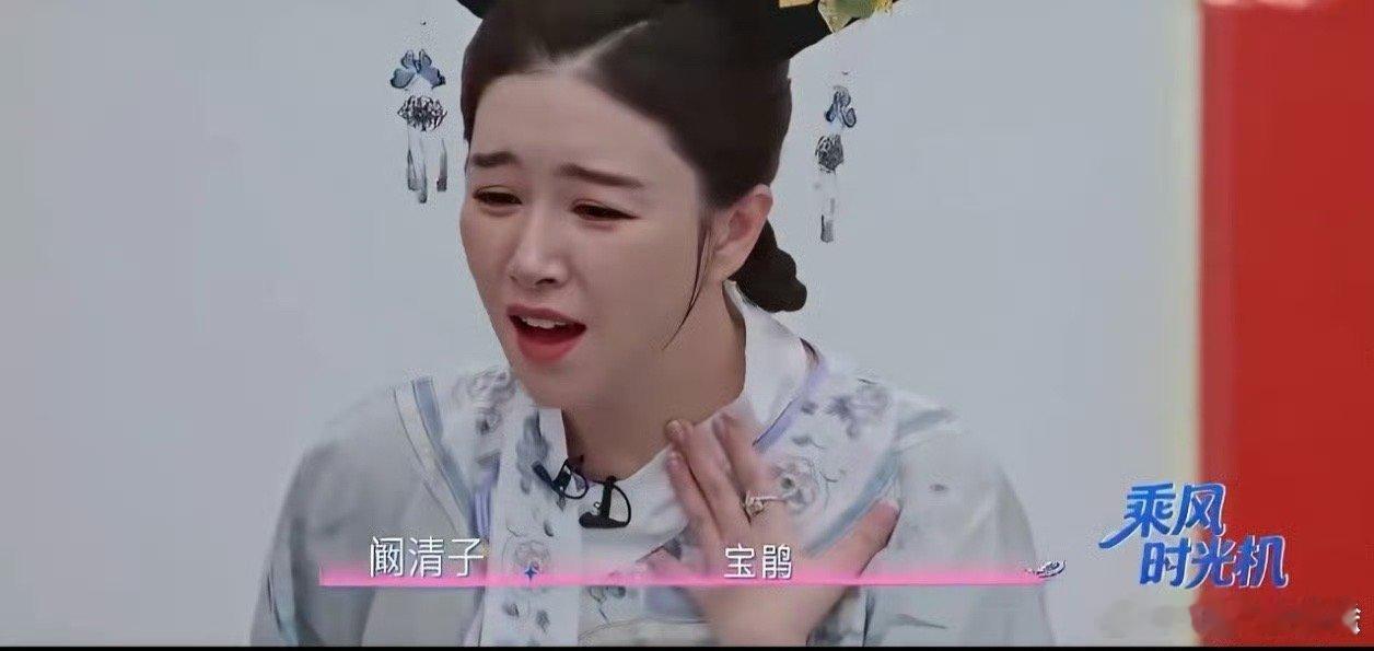 孙怡阚清子模仿陶昕然宝鹃嗓陶昕然宝娟嗓人传人 谁被宝鹃嗓洗脑了，孙怡阚清子模仿得