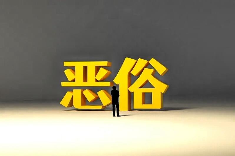 网传赚2亿只想躺平，最后全部亏光！到底是真实新闻还是网络故事？
很多刷到这条内容