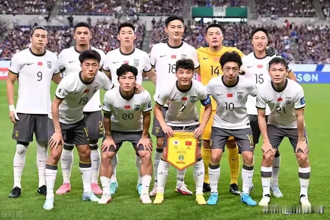 国足一次次的给国家抹黑，一次次的给国家丢脸，它的存在是一种耻辱，不知道他们有何脸