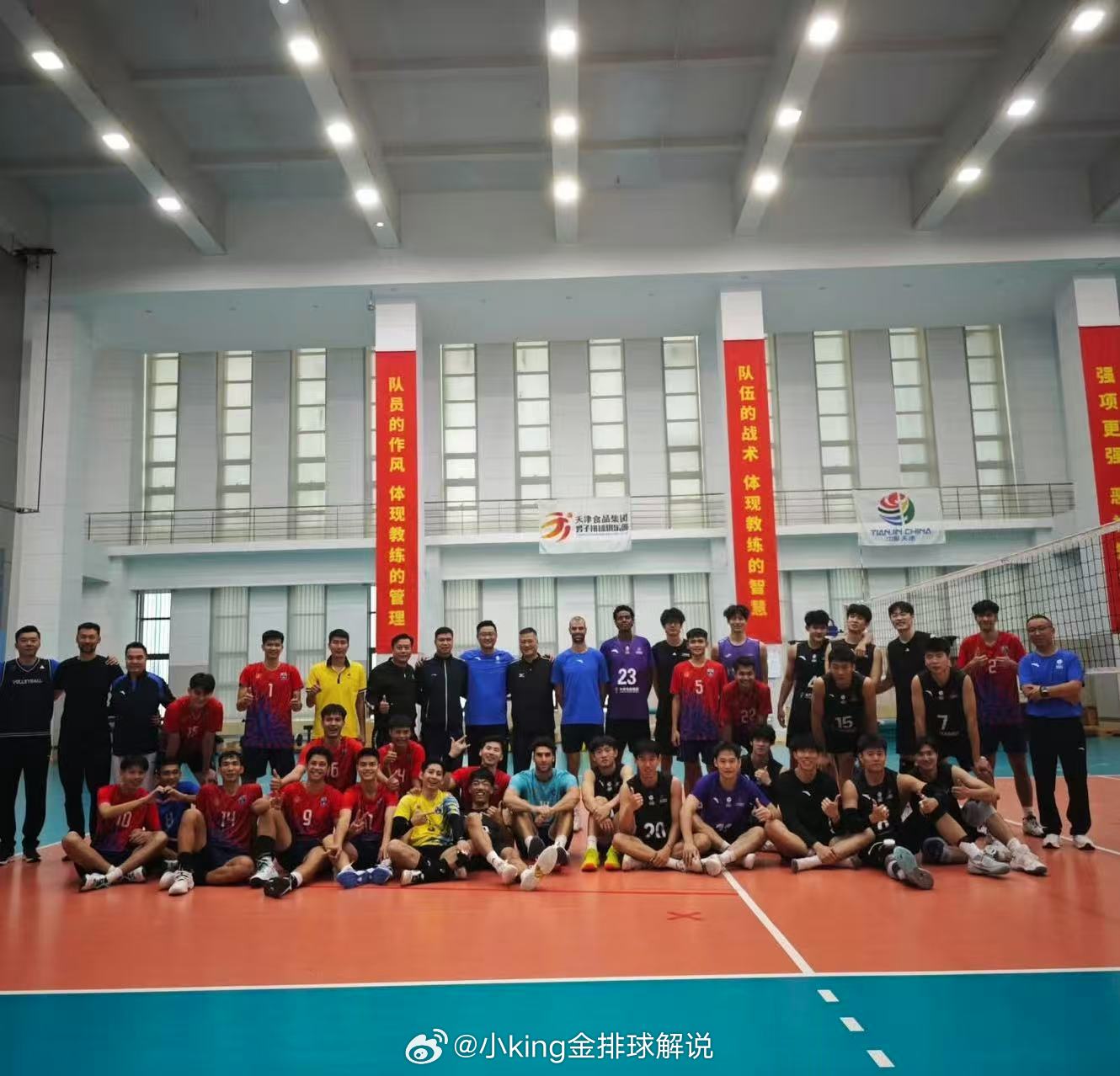 李磊新赛季加盟天津男排了看来是。 ​​​